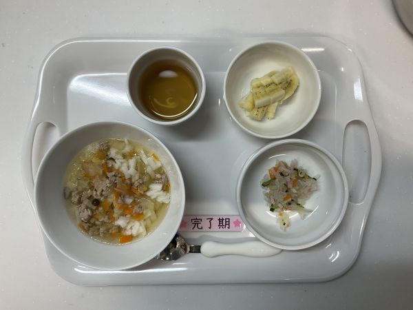 <完了食>白菜と豚肉のあんかけうどん春雨サラダバナナ