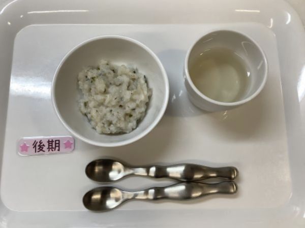 〈後期〉ほうれん草おかかおにぎり牛乳