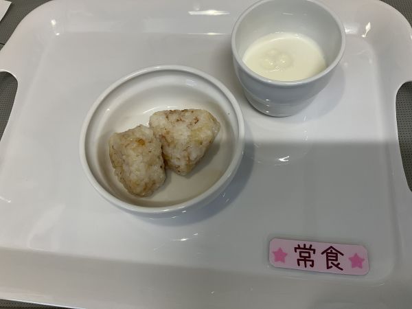 おかかおにぎりです《常食》