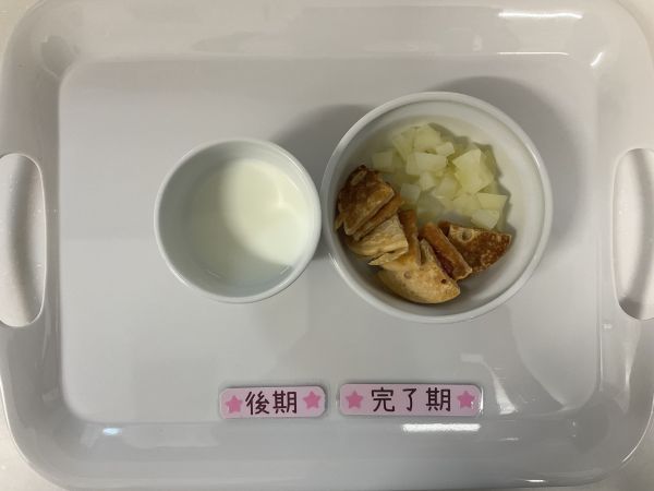 〈後期 完了〉牛乳きな粉パンケーキじゃが芋煮