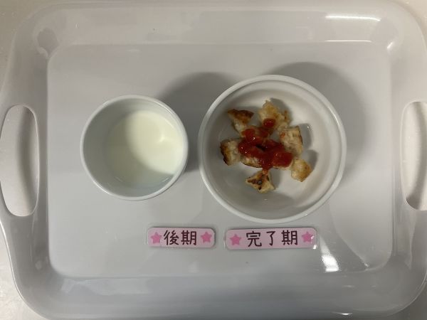 【離乳食完了期•後期】・豆腐ナゲット