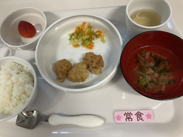 えのきの鳥みそつくねです《常食》