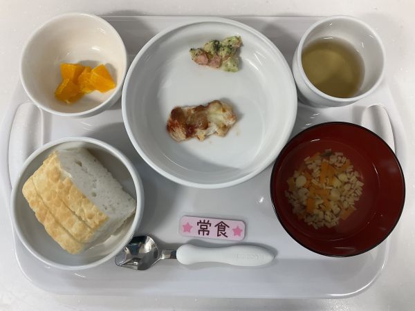 【常食】・かれいのピザ風焼き