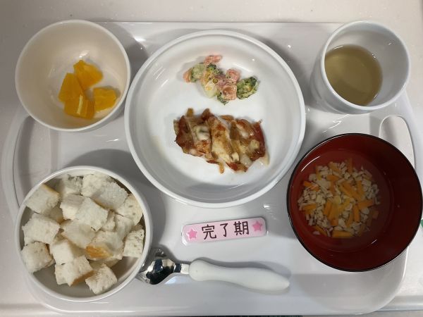 【離乳食完了期】•かれいのピザ風焼き