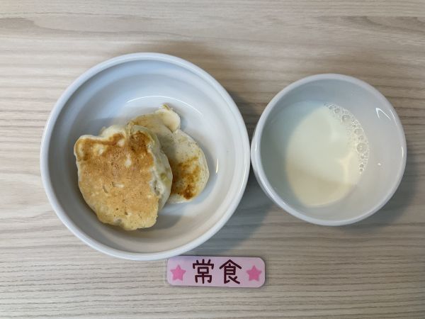 〈常食〉牛乳米粉バナナパンケーキ