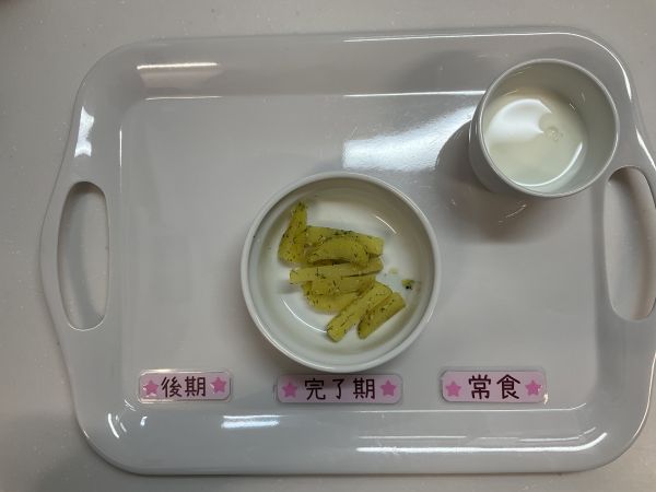 【常食】【離乳完了期】【離乳食後期】・のり塩さつまいも