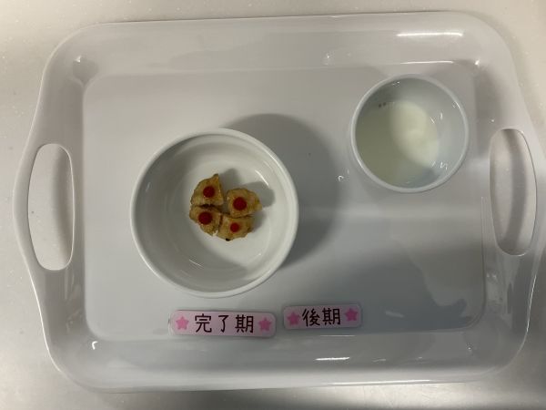 【離乳食完了期•離乳食後期】・豆腐のナゲット