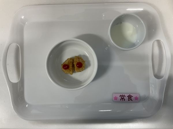 【常食】・豆腐のナゲット
