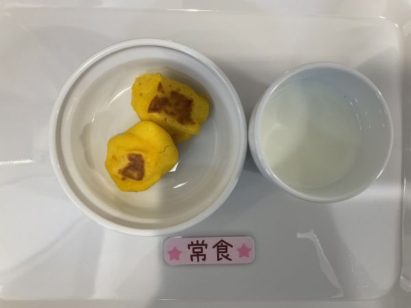 〈常食〉米粉かぼちゃパンケーキ牛乳