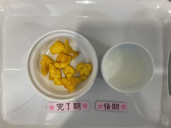 〈後期 完了〉米粉かぼちゃパンケーキ牛乳