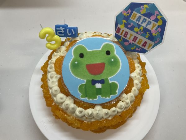 3歳のお誕生日おめでとうございます。