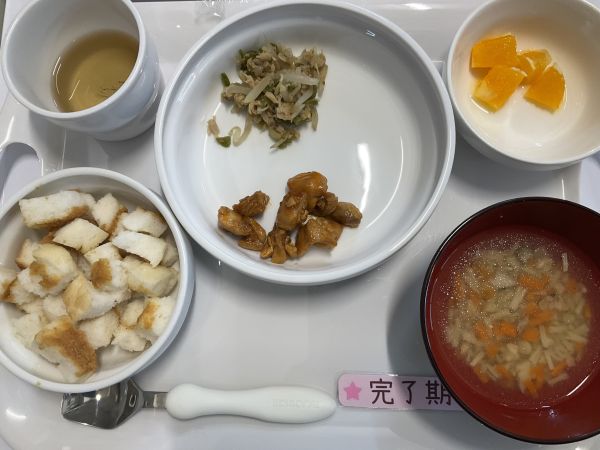 チキンチャップです《完了》