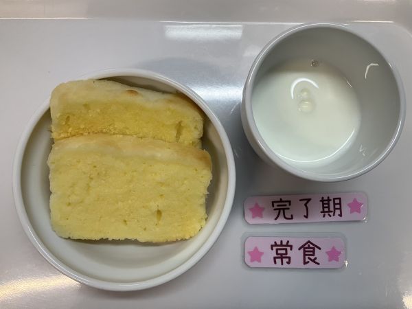 《離乳食完了期常食》おやつはオレンジ風味のフレンチトーストです《