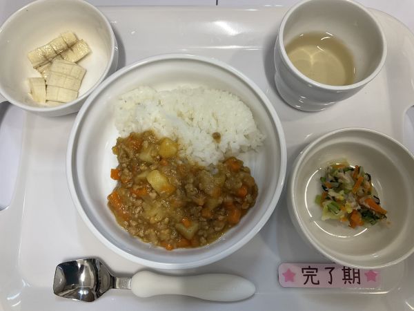 カレーライスです《完了》