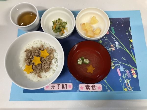 【常食】【離乳食完了期】・2色そぼろ丼