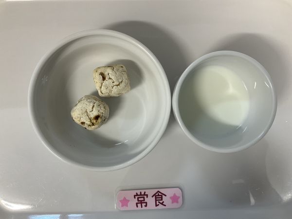 〈常食〉牛乳おからスコーン