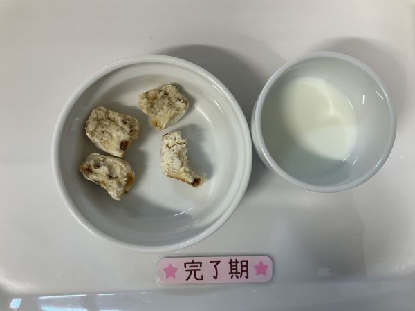 〈完了〉牛乳おからスコーン