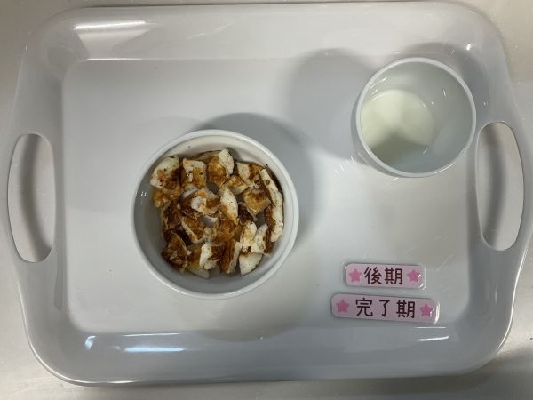 【離乳食後期•完了期】・野菜パンケーキ