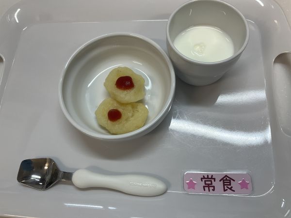 ハッシュドポテト《常食》