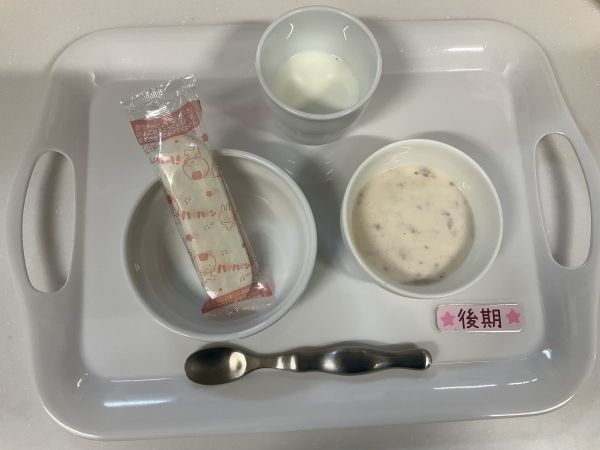 【離乳食後期】・ジャムヨーグルト・ハイハイン