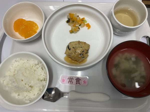 ひじきつくねです《常食》