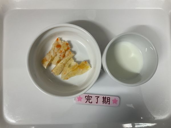 〈完了〉野菜パンケーキ牛乳