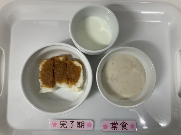 〈完了 常食〉ジャムヨーグルト手作りラスク牛乳
