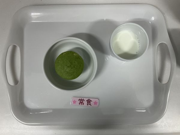 【常食】・ほうれん草とバナナのマフィン