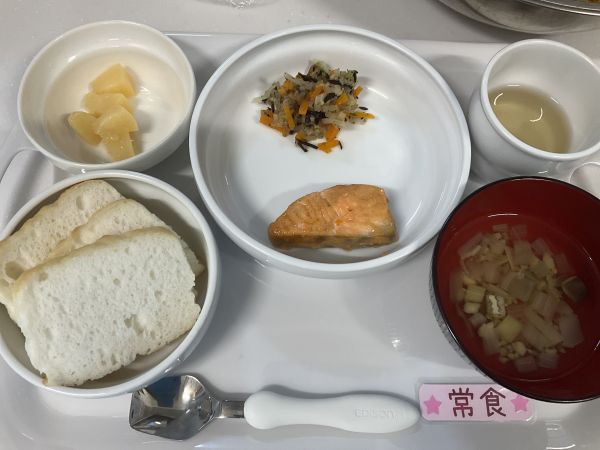 鮭のタンドリー焼きです《常食》