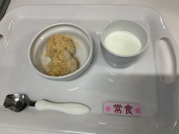 きなこおにぎりです《常食》