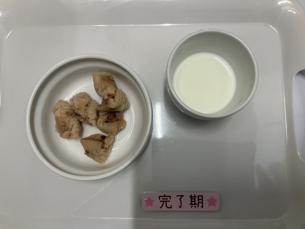 小豆蒸しパン《完了期》