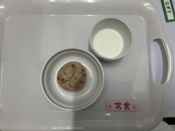 小豆蒸しパンです《常食》