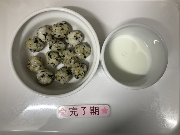 〈完了〉牛乳ほうれん草のおかかおにぎり