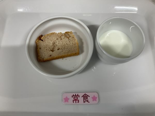 いちごジャムマフィンです《常食》