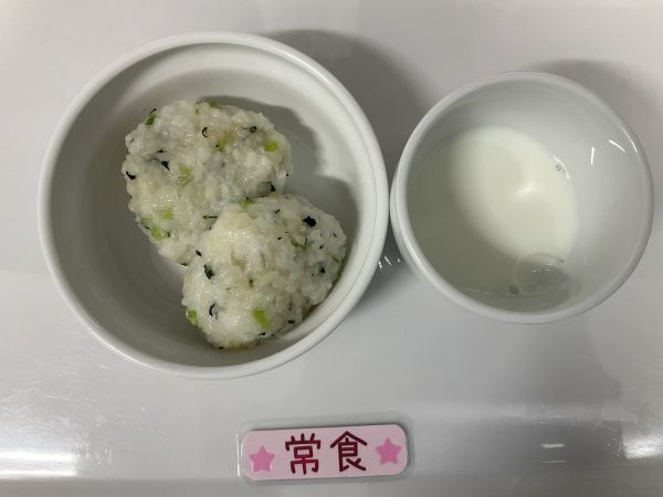 〈常食〉牛乳菜飯おにぎり
