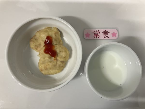 《常食》おやつはおからナゲットです。