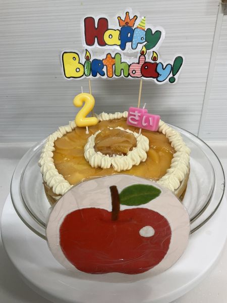 牛乳お誕生日ケーキお誕生日おめでとうございます‼︎