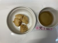 《離乳食完了期》おやつはきな粉蒸しパンです。