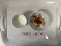 【離乳食完了期•後期】・豆腐ナゲット
