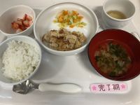 えのきの鳥みそつくねです《完了》