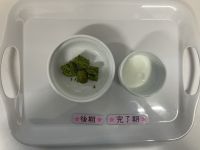 〈後期 完了〉牛乳ほうれん草とバナナの米粉ケーキ