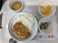 〈完了 常食〉ハヤシライスほうれん草のごまマヨ和えオレンジ