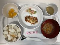 【離乳食完了期】•かれいのピザ風焼き
