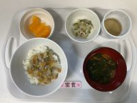 〈常食〉中華丼大根サラダはるさめスープみかん