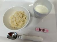 〈後期〉甘辛軟飯牛乳