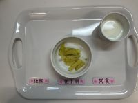 【常食】【離乳完了期】【離乳食後期】・のり塩さつまいも