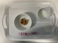 【離乳食完了期•離乳食後期】・豆腐のナゲット