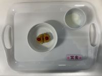 【常食】・豆腐のナゲット