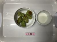 〈後期〉牛乳ほうれん草とバナナのケーキ米粉