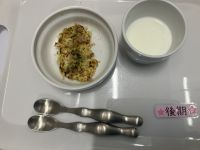豆腐とキャベツのお好み焼きです《後期》
